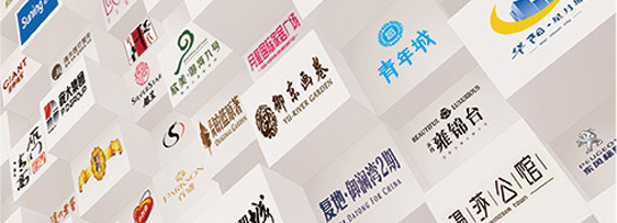 行業(yè)新聞